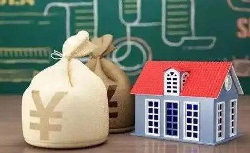 柳林离职公积金怎么取（离职如何取住房公积金的钱）